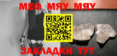 apvp Ливны