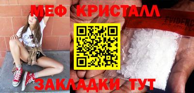 apvp Ливны