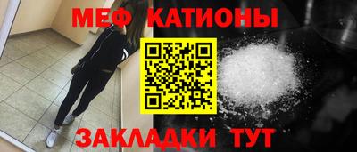 apvp Ливны
