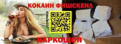 apvp Ливны