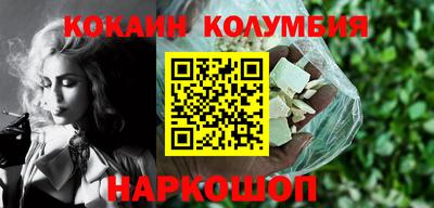 таблы Ликино-Дулёво