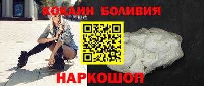 таблы Ликино-Дулёво
