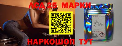 apvp Ливны