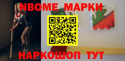 apvp Ливны