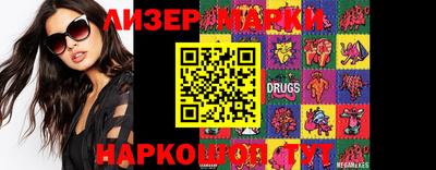apvp Ливны