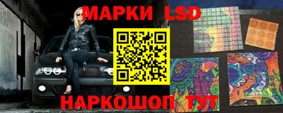 apvp Ливны