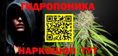 таблы Ликино-Дулёво