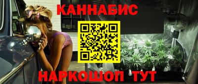спиды Лесосибирск