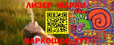apvp Ливны