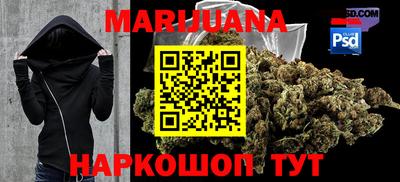 спиды Лесосибирск