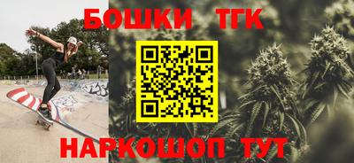 спиды Лесосибирск