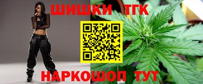 спиды Лесосибирск