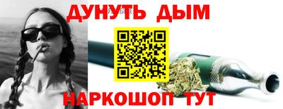 спиды Лесосибирск