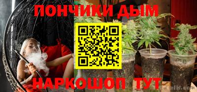 спиды Лесосибирск