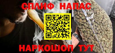 таблы Ликино-Дулёво