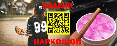apvp Ливны