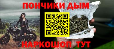 спиды Лесосибирск