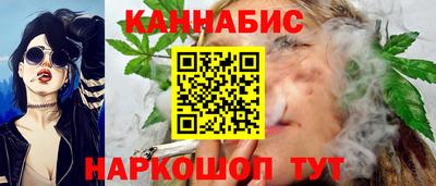 apvp Ливны