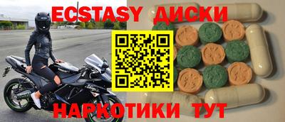 apvp Ливны
