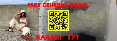 apvp Ливны