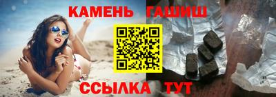 apvp Ливны