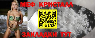 apvp Ливны